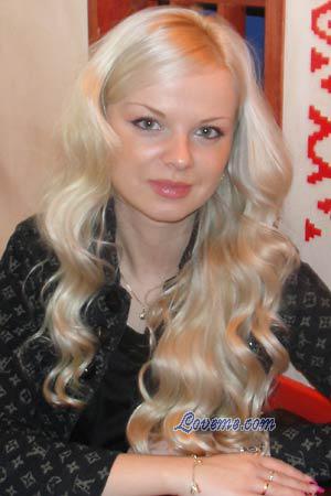 Ukraine women