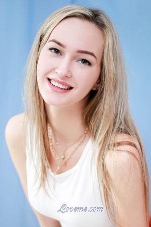 201849 - Lubov Age: 22 - Ukraine