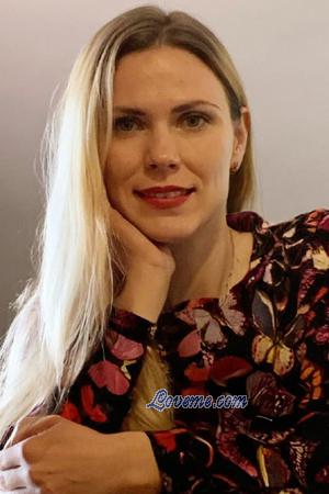 218828 - Nataliia Age: 38 - Ukraine