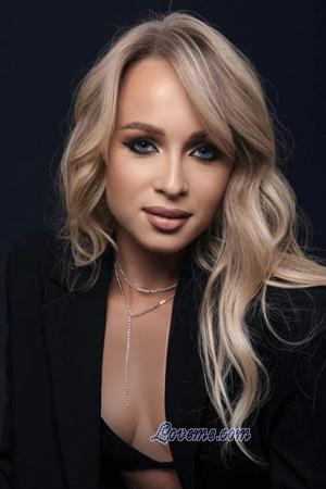 Ladies of Ukraine