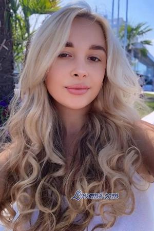 223505 - Milana Age: 24 - Ukraine