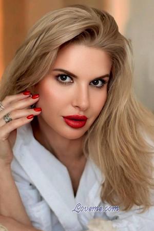 Ladies of Ukraine