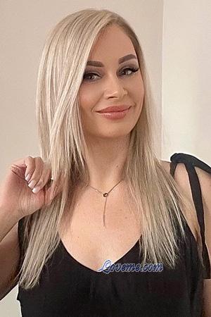 Ladies of Ukraine