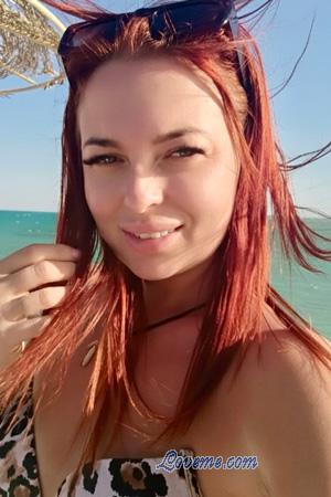 225660 - Yana Age: 37 - Ukraine