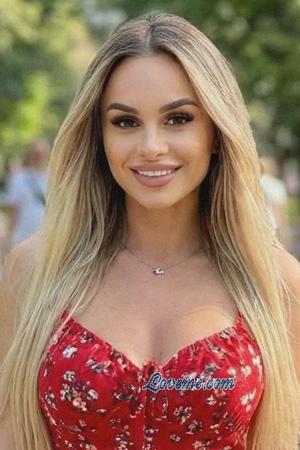 226128 - Christina Age: 35 - Ukraine