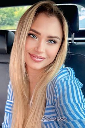 227036 - Halyna Age: 44 - Ukraine