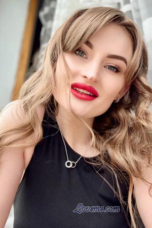 Ladies of Ukraine