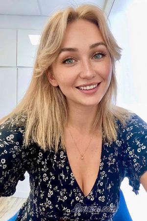 228732 - Julia Age: 27 - Ukraine